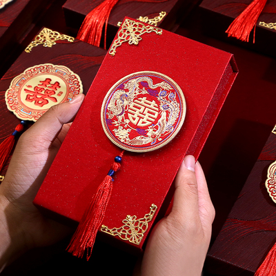 速发红包结婚礼新用大红包袋20款专2元改口高档婚庆用品大全