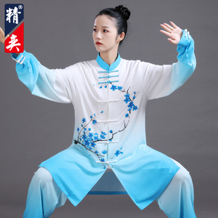 速发表极八新款渐变手绘太极拳练功服男服段锦武术太演服装