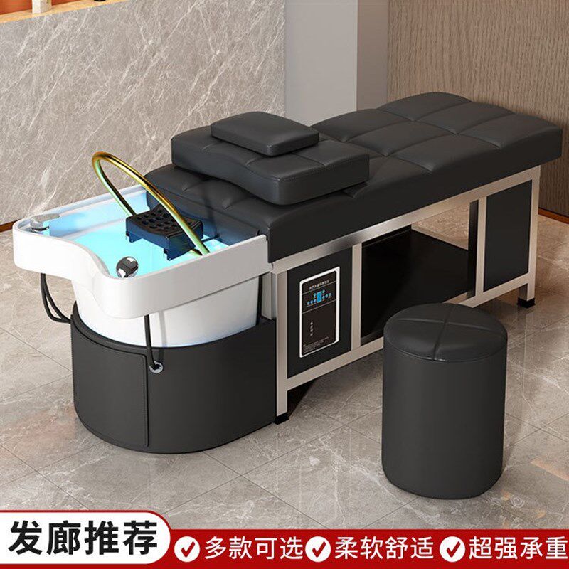 速发院头疗洗头床理发店专用泰熏按摩水循环式蒸不锈洗钢头床厂家