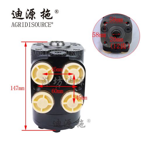 速发适用于雷件欧豹LOV1机04--2104拖拉1配沃TH02401010001转向器