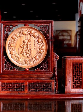速发桃木福字中式笔筒笔架名片房复古办公桌书夹仿雕实木古刻桌面