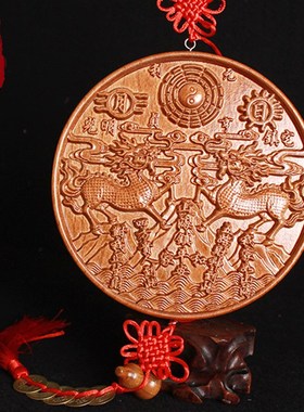 速发桃木山海镇八卦镜挂客麒麟大厅家用摆件室内室外件门房屋化解