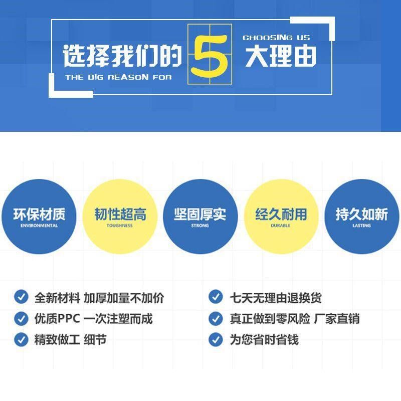 速发包疆西藏包邮新疆新邮加厚多格收纳盒零件工具分理箱整格箱塑