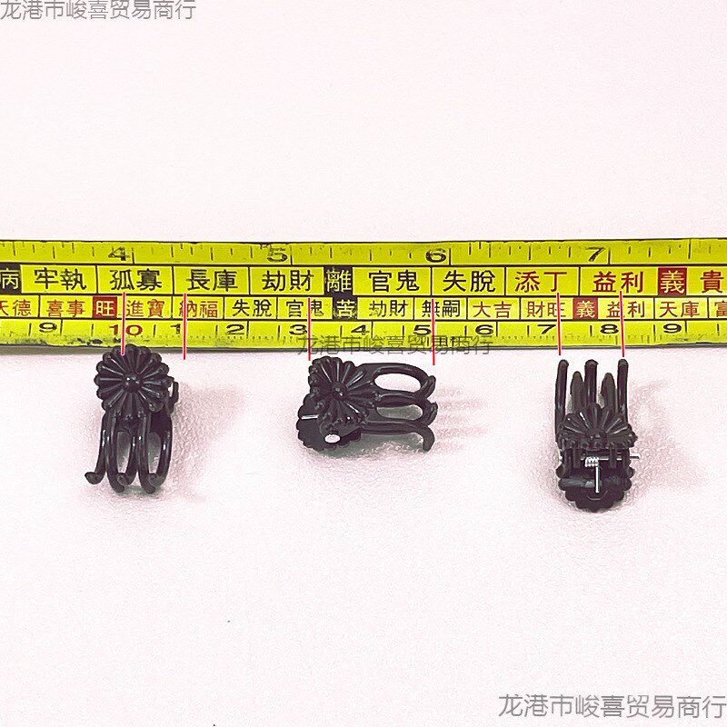 速发蝴蝶兰撑架夹子支用固定爬藤类造型铁丝防倒伏园艺花卉植物专