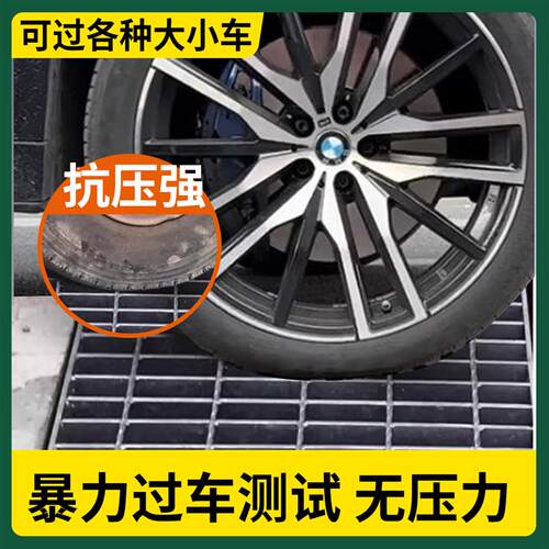 现货热镀锌钢格栅楼梯踏步板排水沟盖板光伏走道洗车W房地下钢格