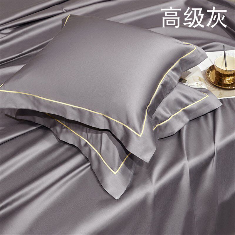 定做酒店纯色100支长绒棉贡缎全棉宽边抱枕套45N 50 60 65靠垫套
