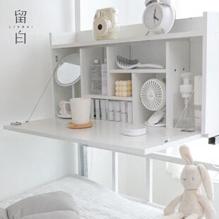 宿舍床上桌悬空可折叠式 学生寝室上下铺收纳好物置物架电脑小桌子