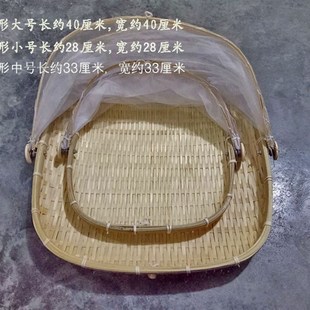 菜罩家用小剩食h物罩盖桌餐桌饭防蝇防尘罩子折叠防蚊虫水果食物