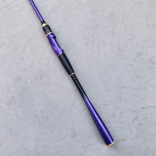 新款海筏竿岸抛筏竿碳素海筏竿手把节微铅K近海抛投远投淡海水筏