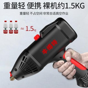 电焊机家用220V小型便携式 智能手持式 纯铜迷你W焊机焊接神器