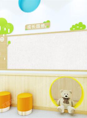 幼儿园主题墙环境布置创设软木毛毡墙公告栏栏S软装墙贴立体墙贴