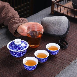 户外旅行茶具套装 青花瓷盖碗便携式 茶盏喝M茶碗功夫品茗杯陶瓷茶