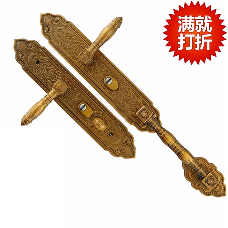 精品豪华仿古别墅大门锁双u开门把手入户门执手锁仿铜大拉手大把