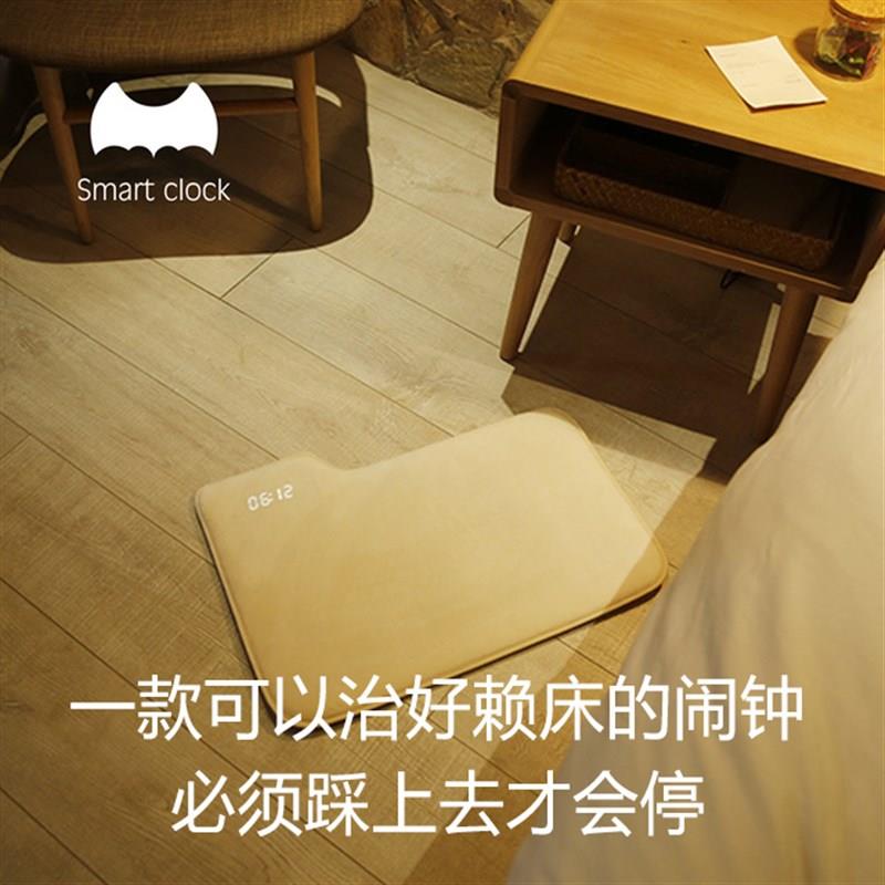 创意智能卧室床头l地毯闹钟个性懒人起床神器变态超大声闹铃钟学