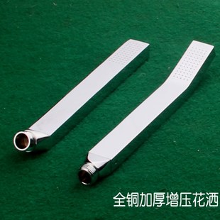 全铜方形手持花洒长方形加厚x防断铜接头淋浴家用洗澡莲蓬头喷水