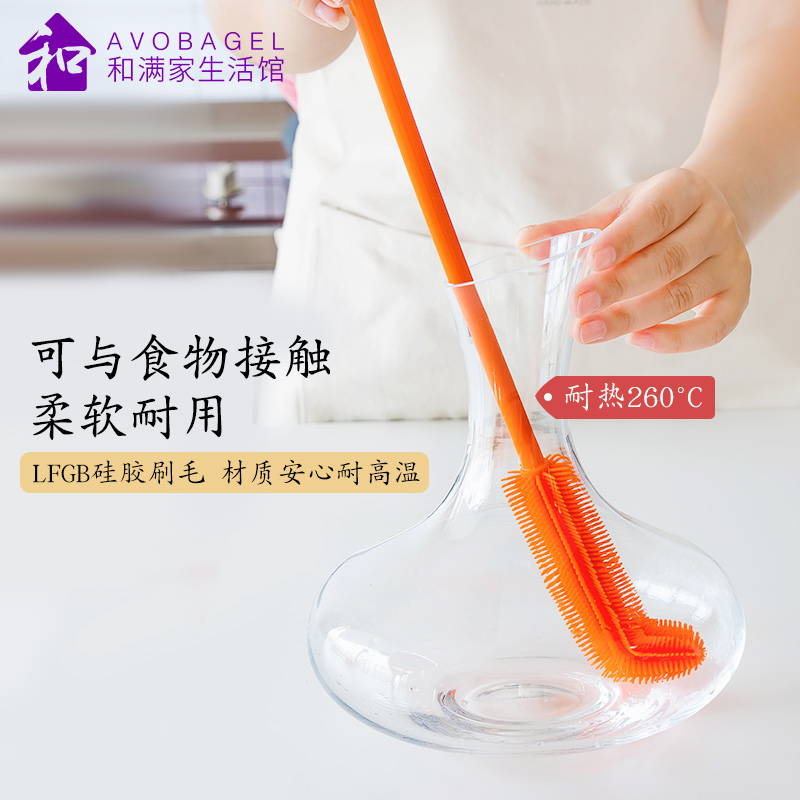 硅胶杯刷清洁长柄刷家用无死角刷子酒瓶刷M小瓶口软毛奶瓶清洗刷