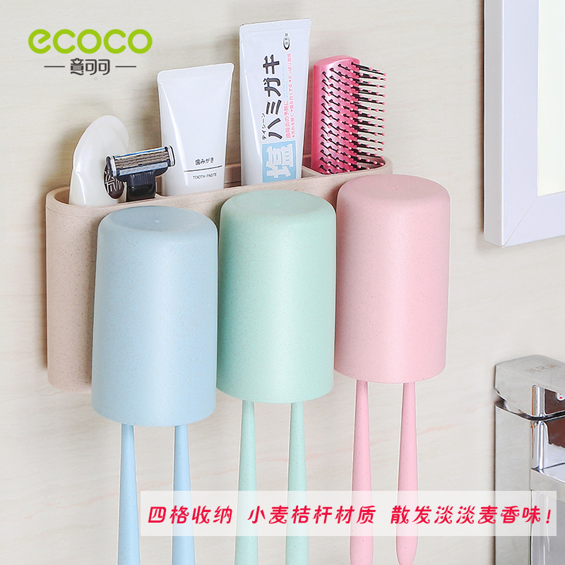 牙膏架牙刷置物架挤牙膏器全自动挤牙膏神器抖音R挤压器吸壁式套