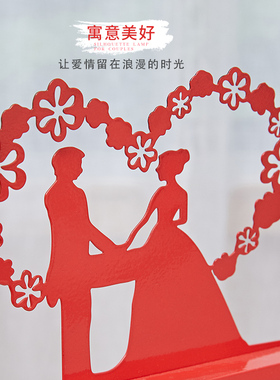 结婚礼物创意实用摆件新r婚客厅房间摆设送闺蜜朋友纪念日婚庆礼