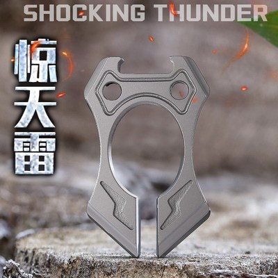 全钢加厚单指指虎l合法自卫武器车载求生破窗女生迷你便携防身用