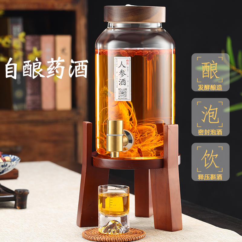 泡酒玻璃瓶专用酒瓶人参青梅带龙头泡酒K瓶密封泡酒罐玻璃罐酒坛