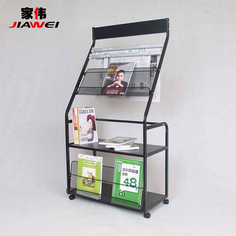 家伟报刊架杂志架夹报纸架铁质铝合F金网栏资料架广告架特价收纳