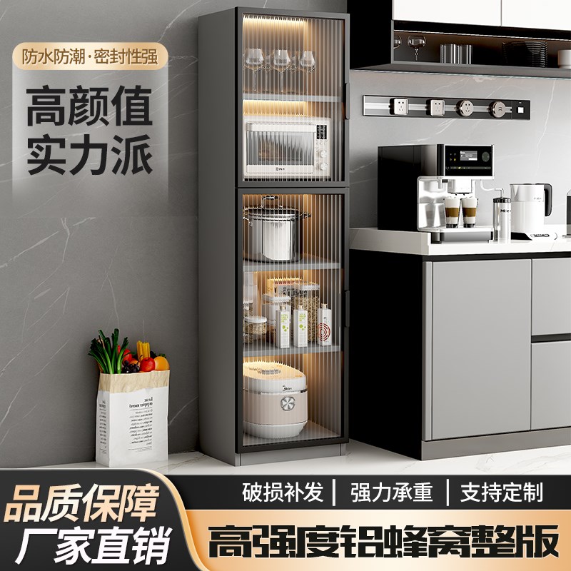 厨房微波炉置物架多层烤箱架家用多功能烤箱架落T地架碗筷柜餐柜