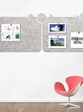 创意组合办公室文化墙宣传公告栏毛毡展示板软P木板照片墙贴留言