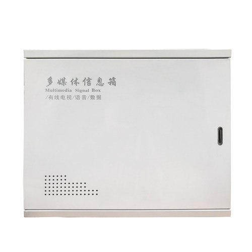 弱电箱家用暗装大号多媒体信息箱500*400*100网T络箱集线箱布线箱