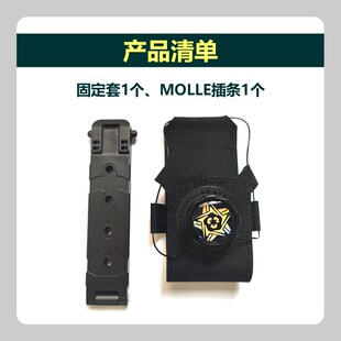 执法记录仪快拔套快反固定套防抖防晃动背包便携战术背Z心胸前佩