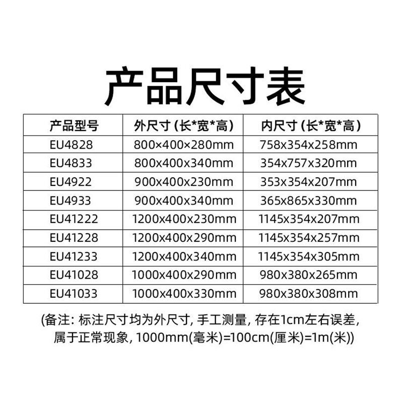拖把桶长方形移动带轮榨水车大A号保洁车酒店地拖挤水桶清洁拖布