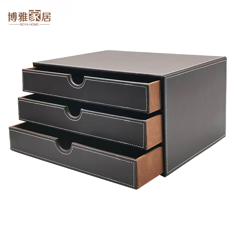 皮革办公用品桌面文件收纳盒多层文具储物柜AP4文件柜资料置物架
