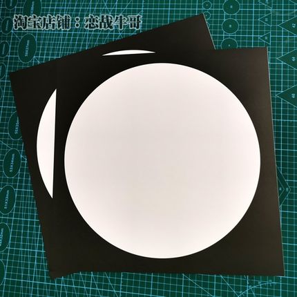 38厘米正方形包邮特价牛皮w纸卡纸美术画画纸幼儿园手工卡纸50张