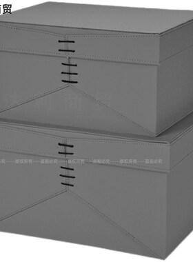 样板间衣帽间皮革收o纳箱轻奢家用收纳筐桌面米色灰色橙色收纳盒