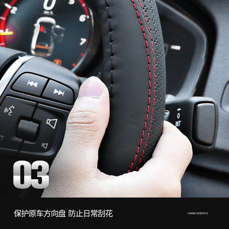 适用于长安欧尚A800欧诺A600 CX20 CX70 X7 X5面V包车方向盘套真