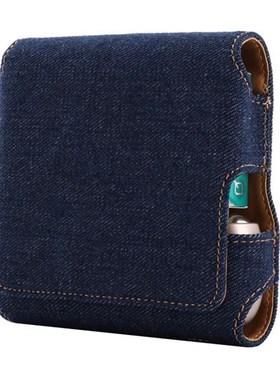 适用iqo7代ilum保护套6代配件B壳六代4.0侧开款便携盒皮革收纳包