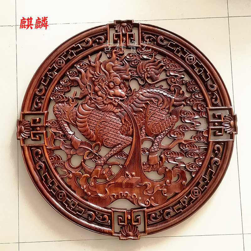 包邮东阳木雕加厚实木p圆形挂件客厅玄关背景墙壁挂中式镂空装饰