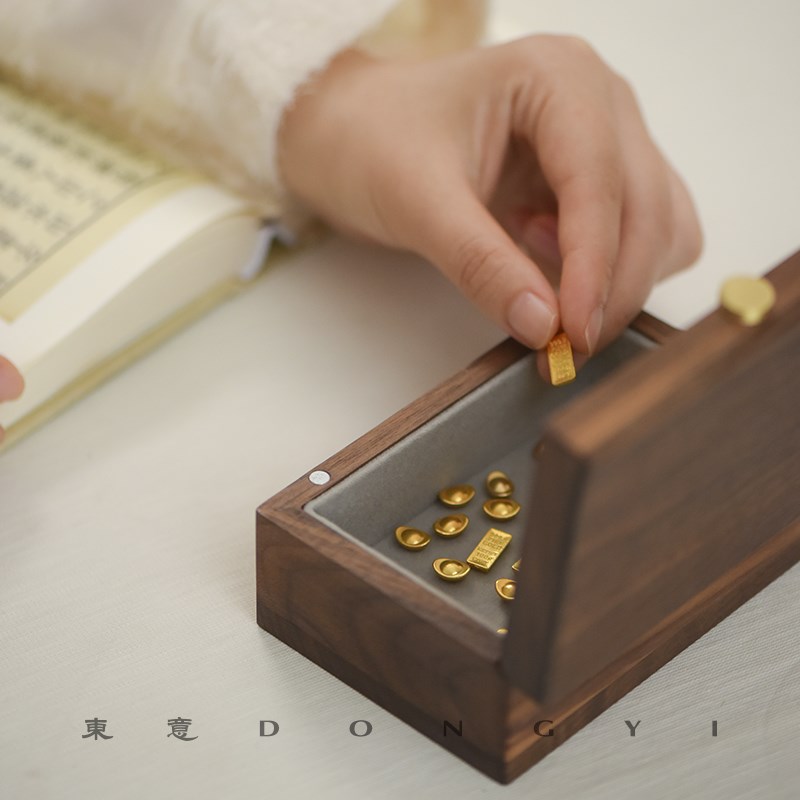 东意实木攒金1g金豆10g20g金条专用H收纳盒便携首饰盒长方形收藏