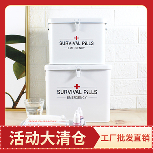 便携家用小药箱多层医p疗箱药品整理收纳盒大容量医用工具箱急救