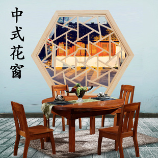 东阳木雕仿古窗中式镂空s实木八角花窗格客厅玄关吊顶挂件灯罩装