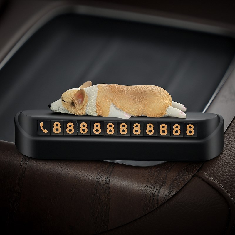 悠哉睡基汽车f临时停车电话号码牌车内摆件车载好物车用创意挪车