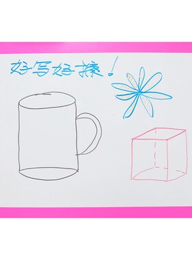 软白板纸墙贴家用儿童宝小v孩可擦写字的办公学校绘画黑板涂鸦墙