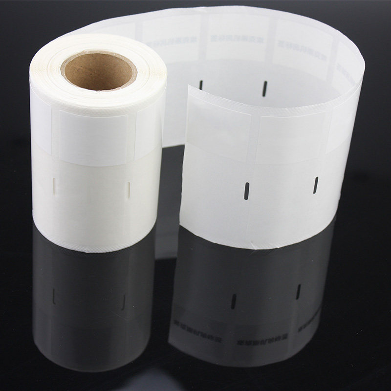 缠绕式不干胶网线标签贴 u通信机房网络布线 条码打印线缆标签纸