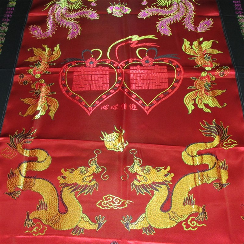 丝绸织锦缎褥子面 被褥面 t1米宽单人褥面/床褥炕用 喜结良缘 婚