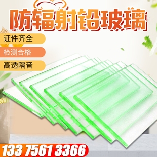 硫酸钡砂防辐射涂料医q硫酸钡粉射线防护沉淀硫酸钡水泥涂料铅门