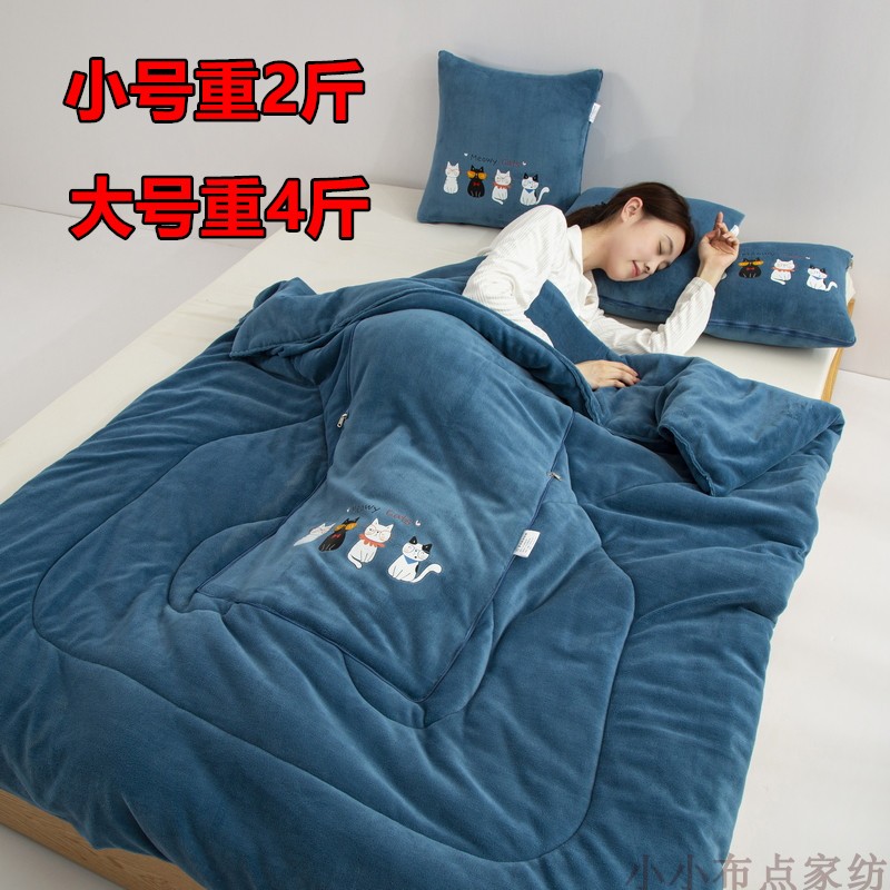 加厚抱枕被子f两用珊瑚绒汽车靠垫枕头被办公室午休沙发折叠空调