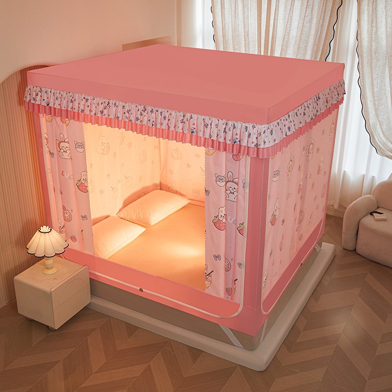 新款遮光床帘蚊帐卧室u型三开门回底拉链方帐1.5床S幔1.8m加厚支