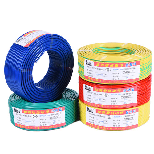 电线家用BVR2.5平方软线4国标纯铜6多股铜芯K1.5家装1多芯10软电