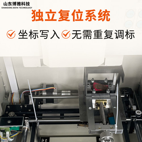 电脑刻章机立式激光雕刻机印章雕D刻设备印章机刻字刻胶皮章设备