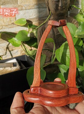 葫芦底座 蝈蝈葫芦展示架s摆件 实木三脚架 底托支架木托木质弹簧