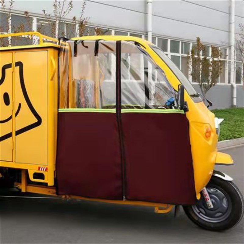 电动三轮车棚雨帘全透明左右后门帘快递三轮加厚遮阳帘Y前挡风帘